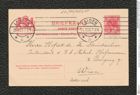 Nachlass Franz Steindachner, Postkarte von C. M. L. Popta an Franz Steindachner (25.07.1908), Inv.Nr. 403.08, Seite 1